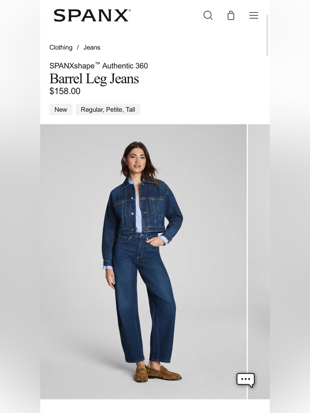 SPANX Dark Blue Barrel Leg Jeans
